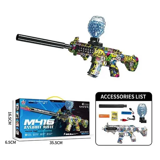 Автомат на акумуляторі 3.7 V, автоматичний та механічний принципи роботи, стріляє орбізами WH08-2