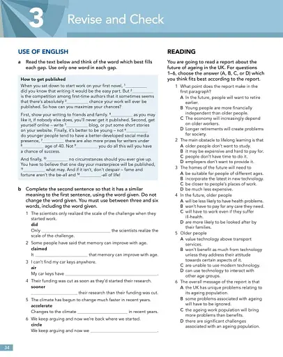 English File (4th Edition). Advanced Plus Student's Book with Online Practice - фото 9