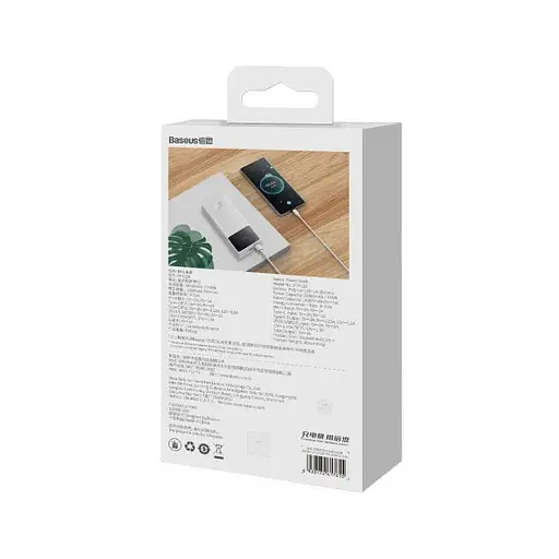Зарядний акумулятор Baseus Star-Lord Digital Display 20000mAh Fast Charge 22.5W PPXJ080002 (Білий) - фото 9