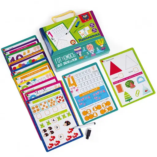 Карточки с маркером Готовимся к школе Математика, Vladi Toys, VT5010-22