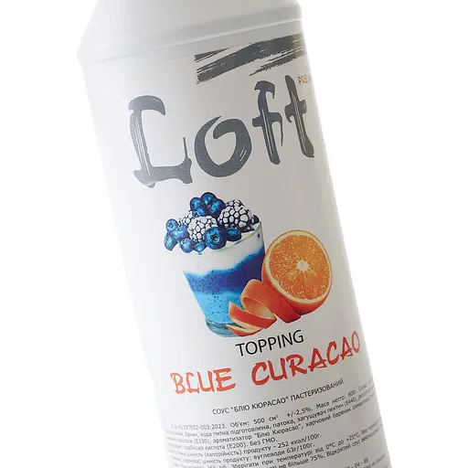 Топінг Loft Блю кюрасао 0.6 кг - фото 5