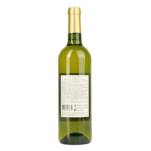Вино Marquise de Lafleur белое сухое 0.75 л - фото 2