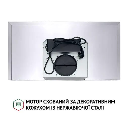 Вытяжка декоративная Т-образная PERFELLI TS 9635 I/WH 1000 LED - фото 9