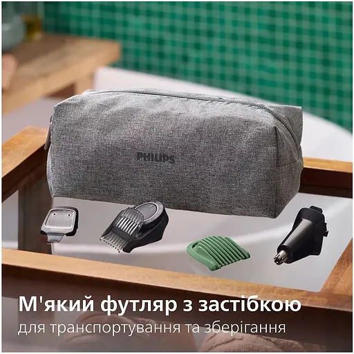 Триммер Philips Series 7000 серый (MG7941/15) - фото 19