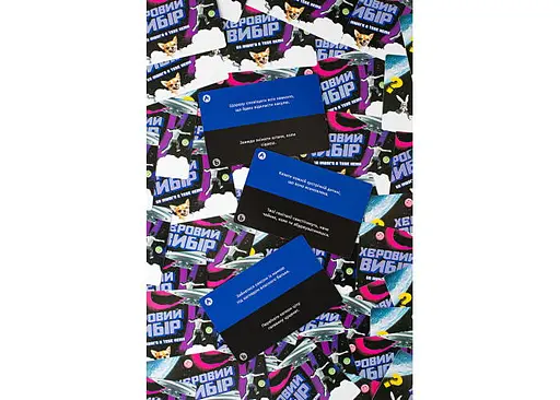 Настольная игра Fun Games Shop Херовый выбор (укр.) - фото 3