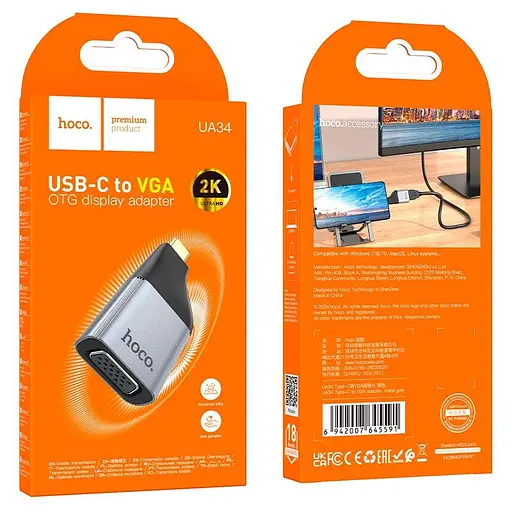 Перехідник Hoco Type-C to VGA adapter UA34 2k Ultra HD - фото 2