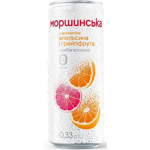 Уцінка. Напій Моршинська з ароматом апельсина та грейпфрута слабогазований 0.33 л