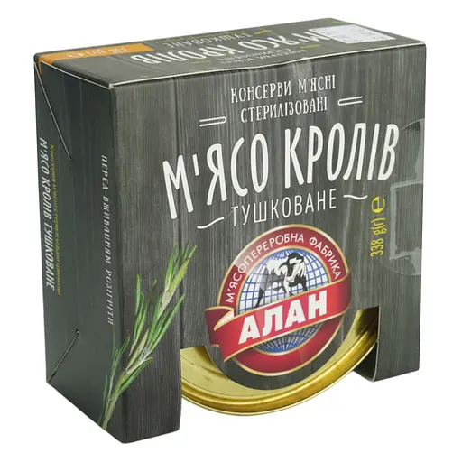 Мясо кролика Алан тушеное 338 г (818256) - фото 4