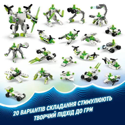Конструктор LEGO DREAMZzz Робот Зет-Блоб та гоночні пригоди (71487) - фото 11