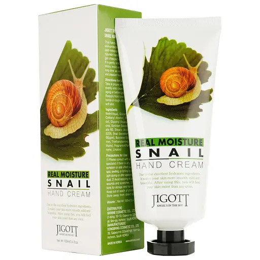 Уцінка. Крем для рук Jigott з муцином Справжнє зволоження, 100 мл (840575)