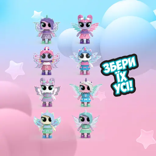 Игровой набор с фигуркой Единорог с сюрпризом Unicones 1236 Teenies  - фото 4