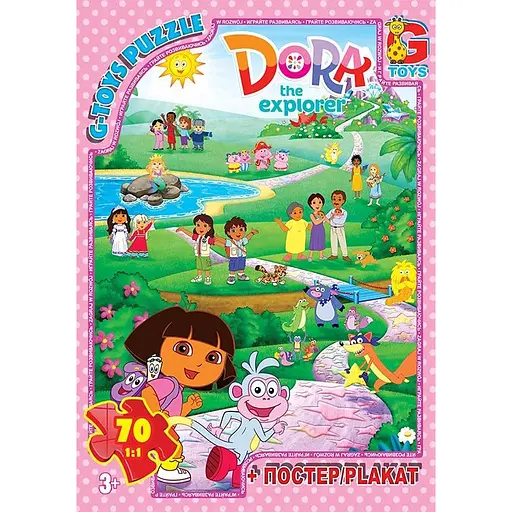 Пазлы детские Дора DZ04, 70 элементов