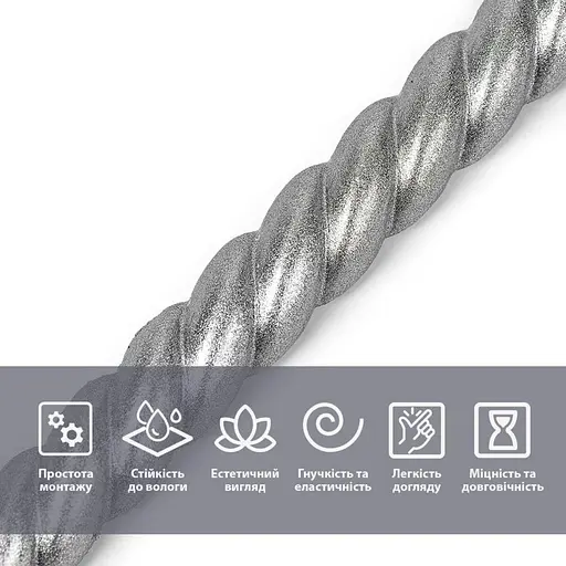 Молдинг 5000x10x7 мм Серебряный SW-00002681 - фото 4