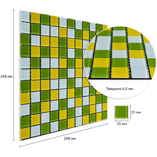 Мозаїка дзеркальна Wall Sticker 298х298х4.5мм Жовто-зелена SW-00002362 - фото 2