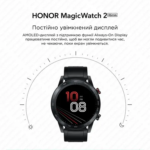 Смарт-годинник Honor Magic Watch 2 46mm Charcoal Black (MNS-B39) - фото 6