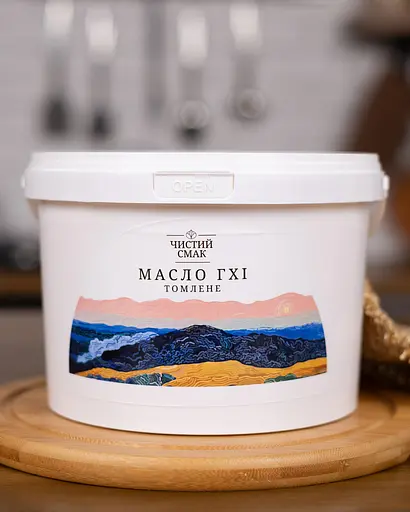 Топлене масло Гхі (з фермерського вершкового масла) Чистий Смак 3 л - фото 2