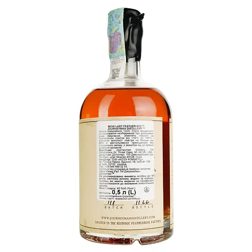 Віскі Journeyman Distillery Last Feather Rye 45% 0.5 л - фото 3