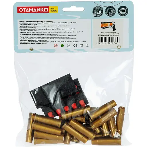 Набої для револьвера Рейнджер Otamanko (5320226) - фото 2