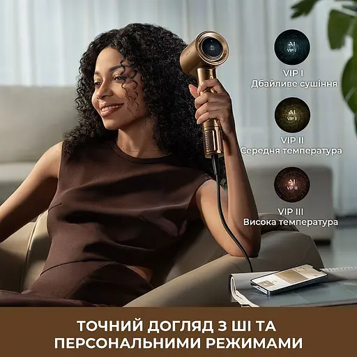 Фен Dreame Pilot (AHX01A) - фото 3