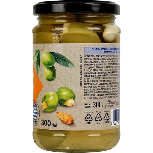 Оливки Премія зелені фаршировані мигдалем 300 г - фото 2