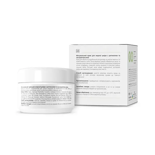 Матирующий крем для жирной кожи лица Tink 50 мл - фото 3