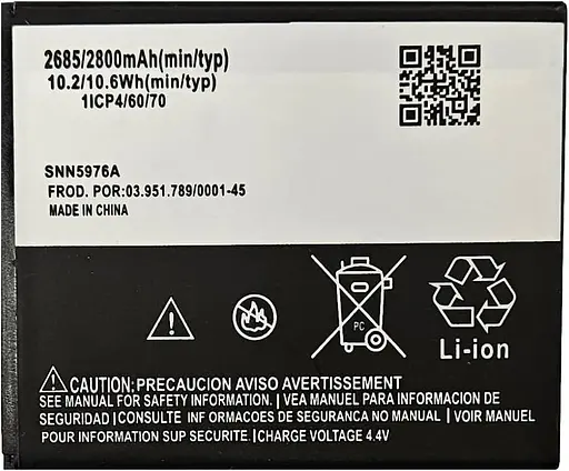 Акумулятор OH-BOX®, сумісний з Motorola GK40 Moto E3, Moto E4, Moto G4 Play, Moto G5 - фото 2