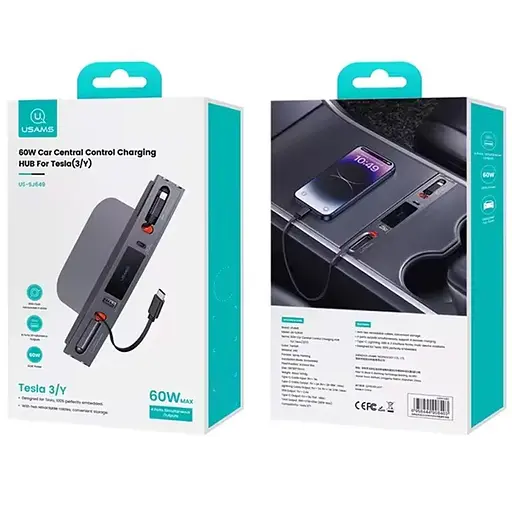 Переходник HUB Usams US-SJ649 60W Car Central Control Charging HUB For Tesla (3/Y) Tarnish - фото 6