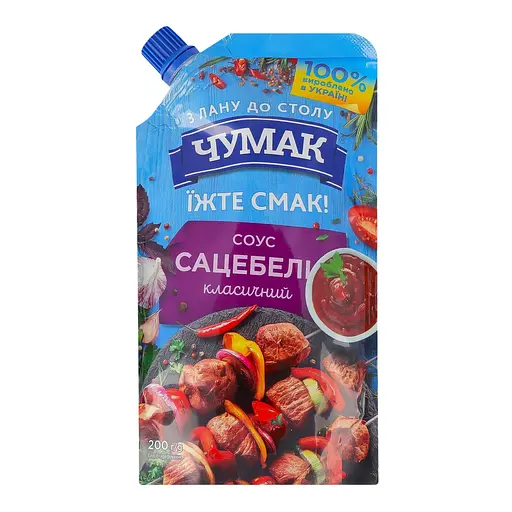 Соус Чумак Сацебелі дой-пак 200 г