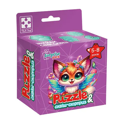 Дитячі пазли з сюрпризом "Лисеня" Vladi Toys VT8030-10, 180 деталей - фото 1
