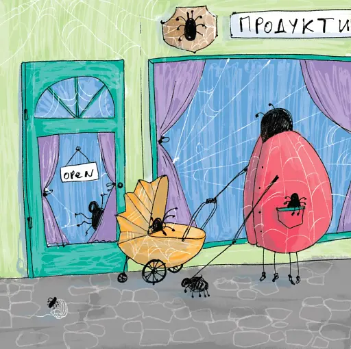 Гусь не боїться павуків - фото 6