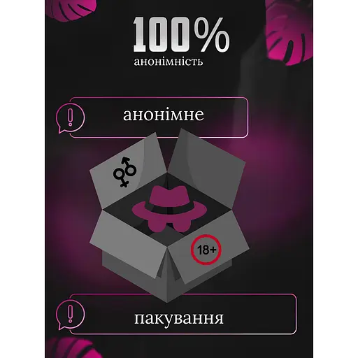 Вібростимулятор вагінальний Passion Y&M з ручкою, з гладкою поверхнею для точки G USB (4821002029655) - фото 4