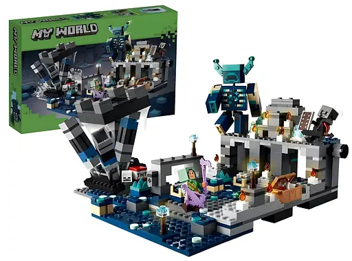 Конструктор My World Битва с Варденом на 603 детали (2E88003)