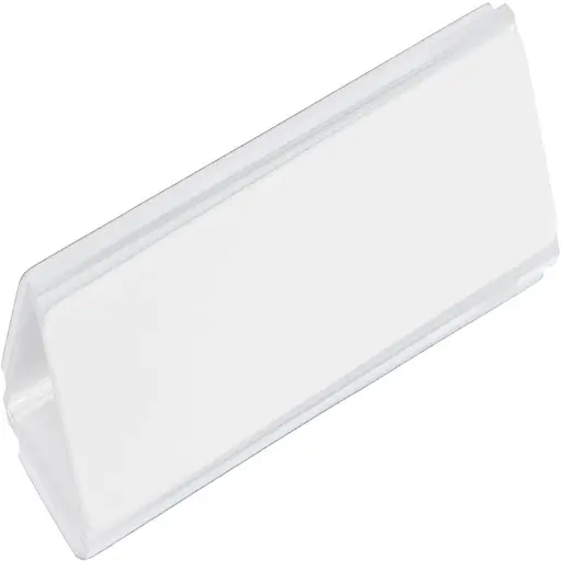 Пилочка для нігтів Beauty Look (412146) - фото 1