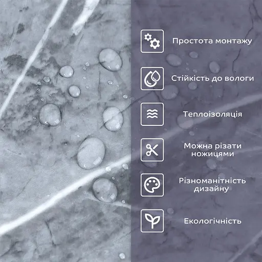 Самоклеящаяся стеновая PET плитка 600х300х2мм SW-00001683 - фото 4