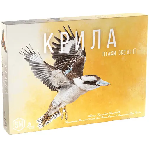 Настільна гра Ігромаг Крила: Птахи Океанії (Wingspan: Oceania Expansion) (укр.) (STM903) - фото 1