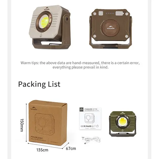 Фонарь прожектор Naturehike CNK2300012 с белым и красным светом Коричневый - фото 2