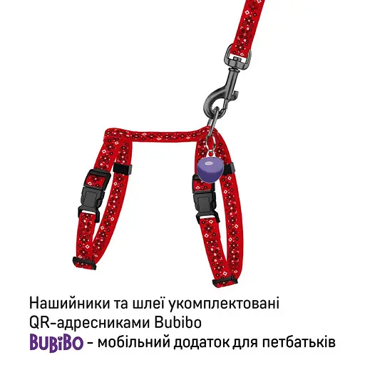 Шлей с поводком для кошек и мелких собак Баркси Urban патриотическая размер XS Вышиванка красная - фото 3