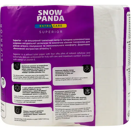 Чотиришаровий туалетний папір Сніжна Панда Extra Care Superior 4 рулони - фото 2
