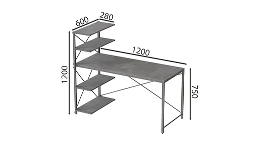 Компьютерный стол Ferrum-decor Джек 75x120x60 Серый ДСП Бетон (FRD-104399) - фото 3