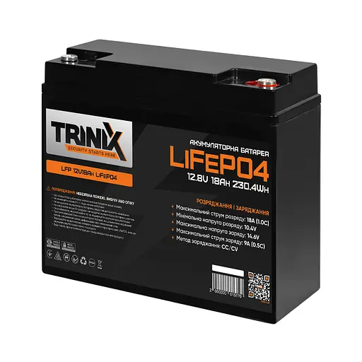 Аккумуляторная батарея литий-железо-фосфатная 12.8В 18А*ч Trinix LFP 12V18Ah LiFePO4 (44-00004)