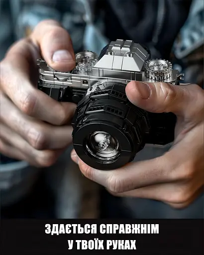 Конструктор Nifeliz Набір Цифрових Фотокамер  (NF10277A) - фото 3