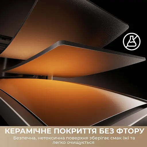 Мультипіч MOVA AeroChef AF10 Pro - фото 4