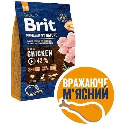 Сухой корм Brit Premium Dog Senior S+M для стареющих собак малых и средних пород с курицей 3 кг - фото 4