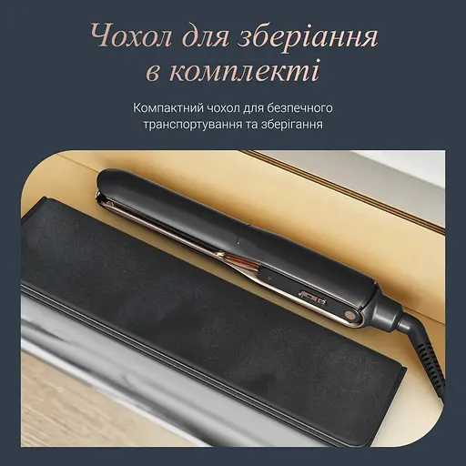 Випрямляч Rowenta Thermocare Ultimate Experience чорно-золотий (SF8120F0) - фото 3