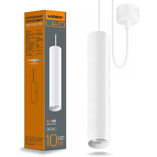 LED світильник підвісний накладний Videx 10W 4100K білий - фото 1