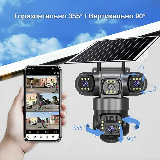 IP-камера уличная с аккумулятором и тройным объективом XON 4G 8000mAh Solar 1080P SmartCam (TCBSM23VB 3992) Черная - фото 7