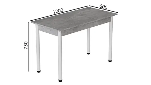 Стол кухонный Ferrum-decor Бенита 75x120x60 Белый ДСП Бетон 16мм (FRD-105564) - фото 4