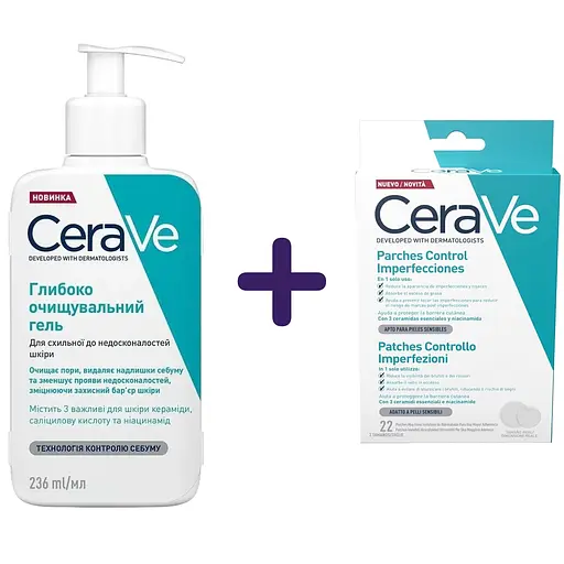 Набір: Глибоко очищувальний гель CeraVe для схильної до недосконалостей шкіри обличчя та тіла 236 мл + Патчі гідроколоїдні CeraVe для точкової дії проти недосконалостей шкіри обличчя 22 шт. - фото 1