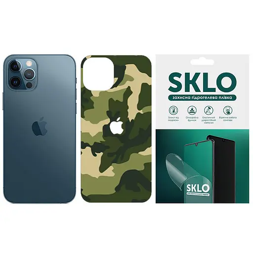 Захисна гідрогелева плівка SKLO Back тил+лого Camo для Apple iPhone 12 Pro Max 6.7 Зелений/Army Green