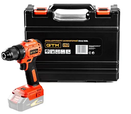 Аккумуляторный бесщеточный шуруповерт GTM DS18/50BL без АКБ и ЗУ в кейсе (DS18/50BL_BARE TOOL) - фото 1